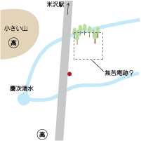 無苦庵跡の地図